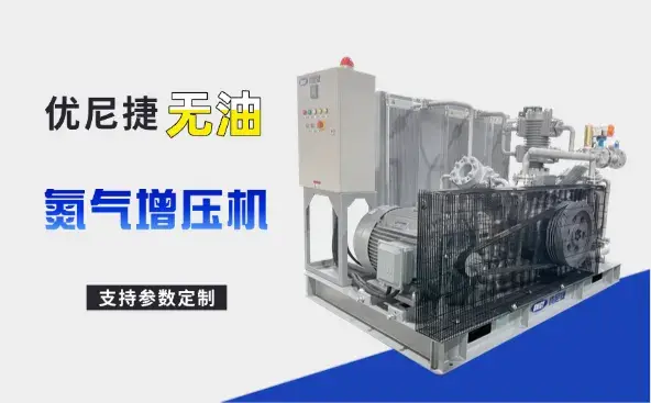 经颅多普勒2V6MJ