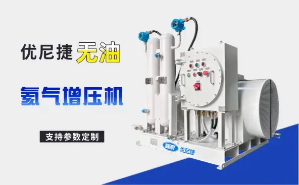 经颅多普勒exp9d